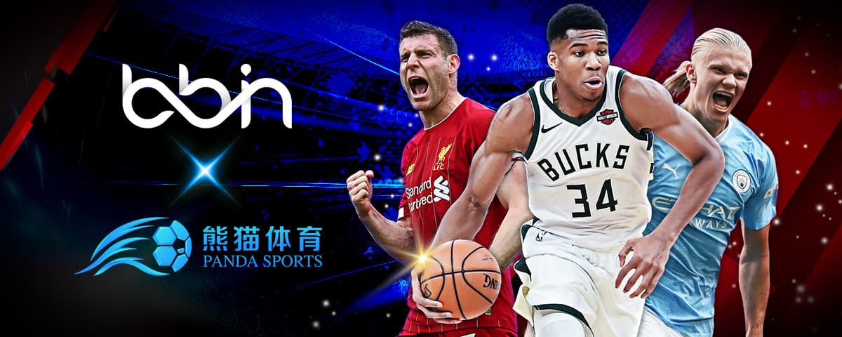 取消计划